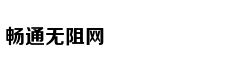 组图：杨幂巅峰之夜上班照曝光 